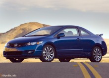 Civic Coupe Si منذ عام 2008