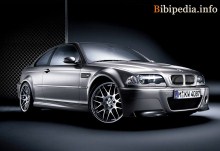 เหล่านั้น. ลักษณะของ BMW M3 CSL E46 2003