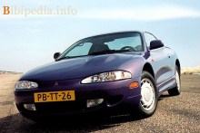 Aqueles. Características do Mitsubishi Eclipse 1995 - 1999