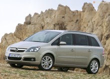 Тих. характеристики Opel Zafira 2006 - 2008
