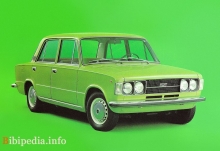 FIAT 124 Специален т 1968 - 1970