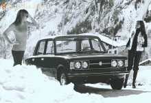 فیات 124 ویژه T 1968 - 1970