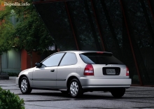 Honda Civic 5 Doors 1995 - 1997