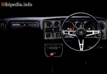 Honda 1300 Coupe 1969 - 1973