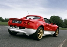 Ty. Charakteristika Lotus Elise 1997 - 2001