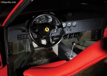 Ferrari F40.