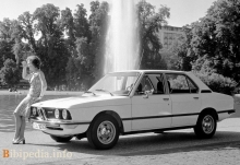 BMW 5 سری E12 1972 - 1981