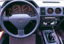 Nissan 300 zx 1984 - 1 989