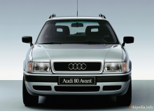 Audi 80 Avant B4 1991-1995