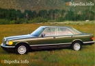 مرسيدس بنز S -lass W126 1979 - 1991