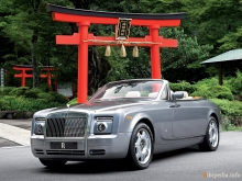 Rolls Royce Phantom Coupe drophead 2008'den bu yana