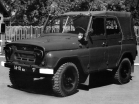 Uaz 469 1972 - HB