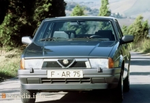 ألفا روميو 75 1985 - 1992