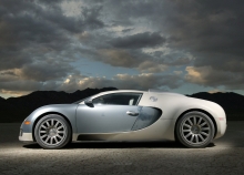 De där. Kännetecken för Bugatti Veyron sedan 2005