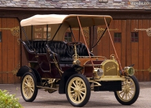 De där. Karaktäristika för Buick Modell C 1905