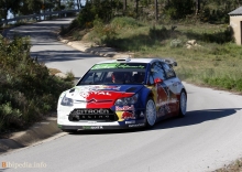 سيتروين C4 WRC Hybrid4 النموذج الأولي (I) '2009