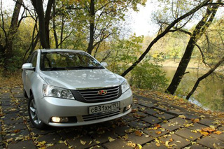 Geely Emgrand-Limousine.