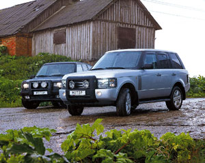 Land Rover Range Range Range