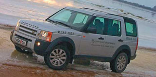 Discovery Land Rover.