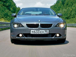 Bmw 6 series coupe