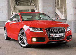 Audi S5.