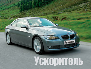 BMW série 3 Series Convertible