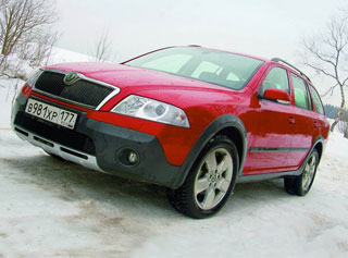 Škoda Octavia Combi.