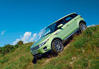 Zemljište Rover Range Rover evoque