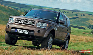 Discovery Land Rover.